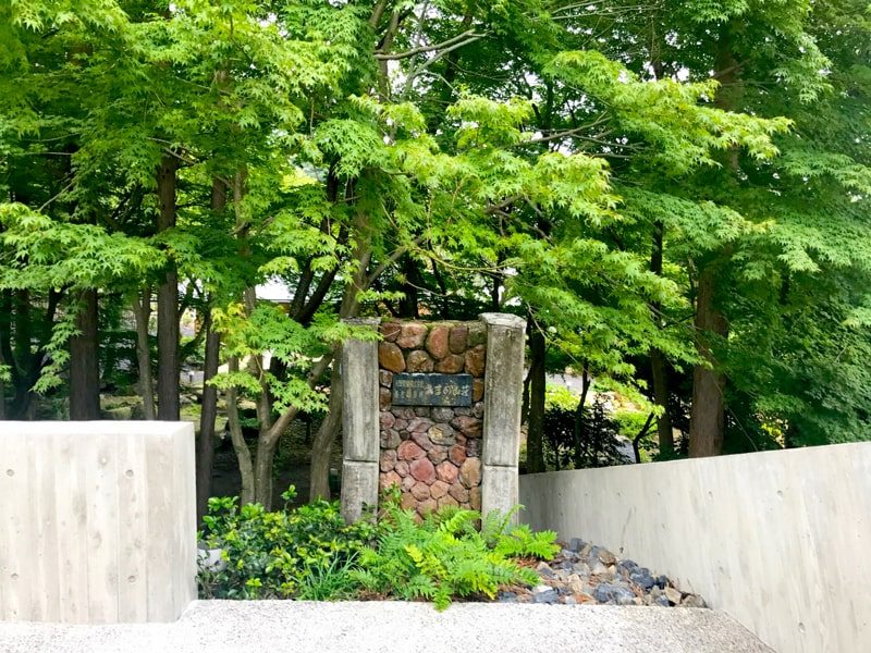 養老の大自然と調和する研究施設