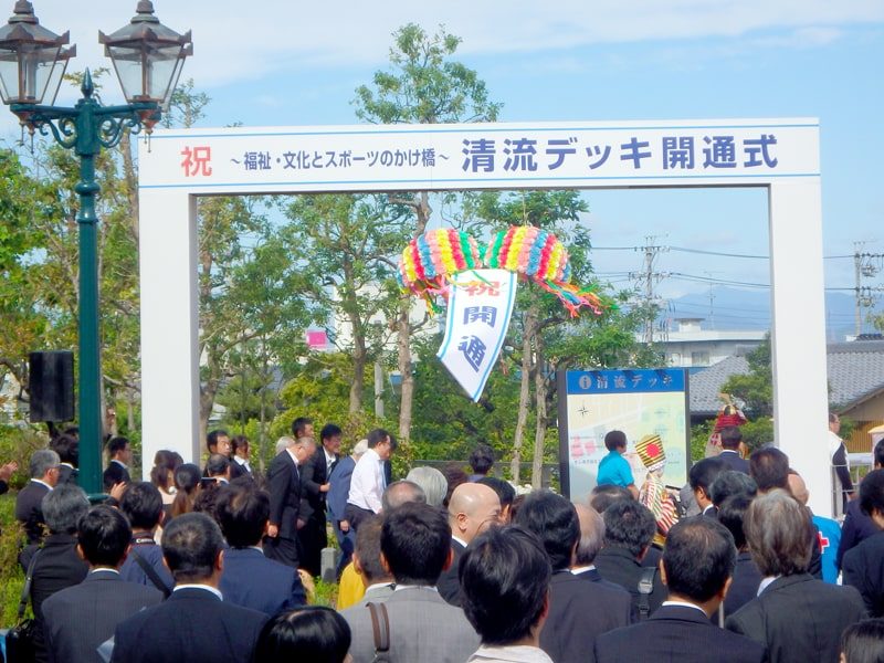 清流デッキ開通式 29年度庭園等植栽工事