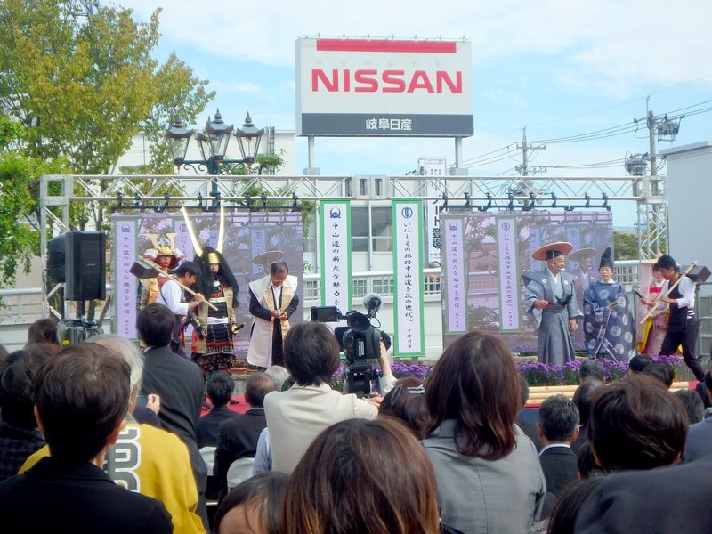 清流デッキ開通式 29年度庭園等植栽工事