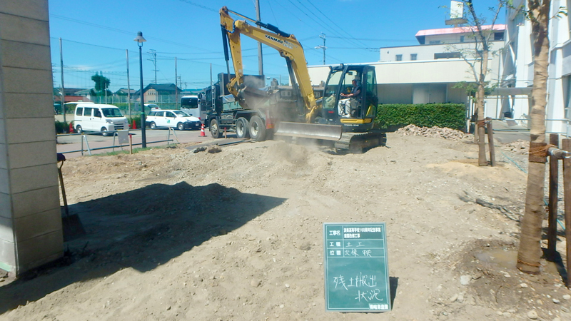 済美高等学校100周年記念事業庭園植栽工事