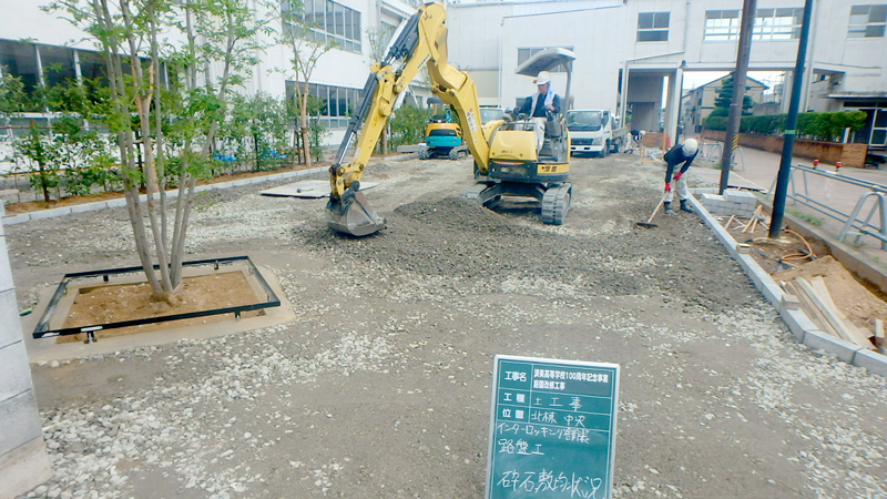 済美高等学校100周年記念事業庭園植栽工事
