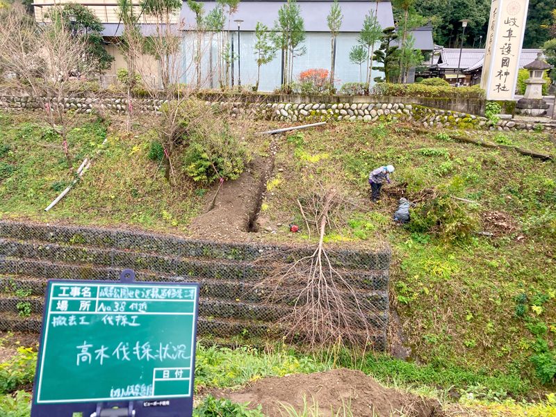 歴史ある「岐阜公園」の再整備