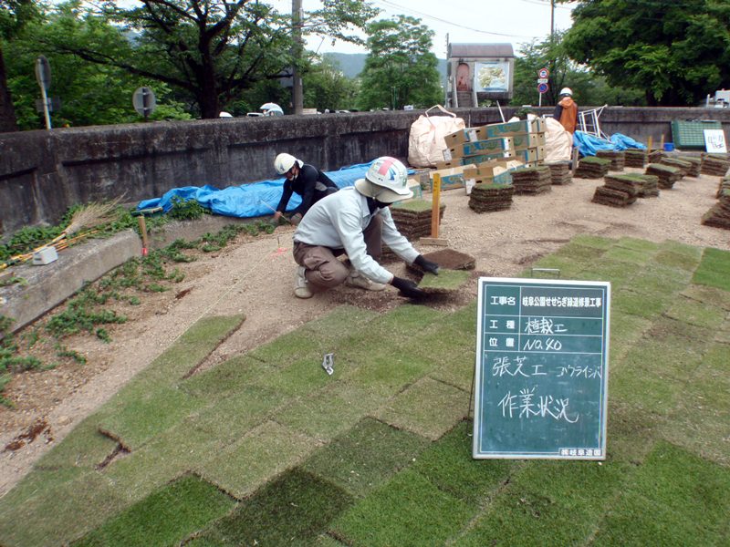 歴史ある「岐阜公園」の再整備