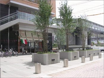 壁面・特殊緑化大賞 環境大臣賞を受賞しました