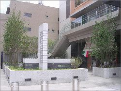 壁面・特殊緑化大賞 環境大臣賞を受賞しました