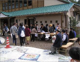 第1期｢せきれいの郷｣建設工事