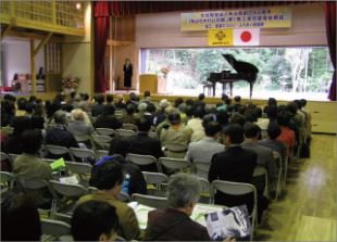 第1期｢せきれいの郷｣建設工事