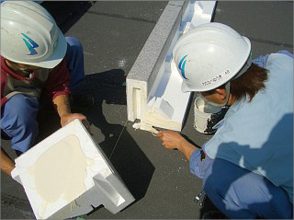 工場屋上緑化