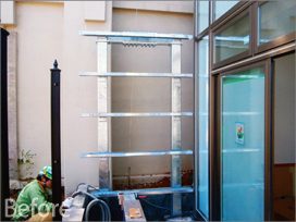 特別養護老人ホームの壁面緑化