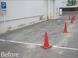 大型工場の既存駐車場を緑化ブロックへ