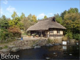 国営公園各務原地区施設整備工事