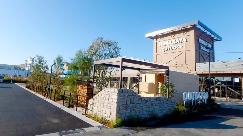 ヒマラヤ アウトドア岐阜店 新装工事