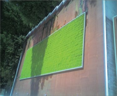 岐阜大学校舎屋上緑化による省エネ効果の結果について